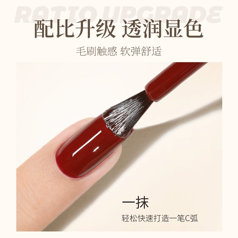 宝曼蝶光疗指甲油胶2025年新款秋冬冰透裸色车厘子黑白美甲店专用