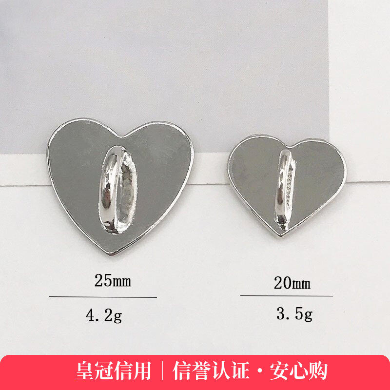 新款金属光面爱心贴扣diy饰品配件自带背胶金属扣手工配件材料
