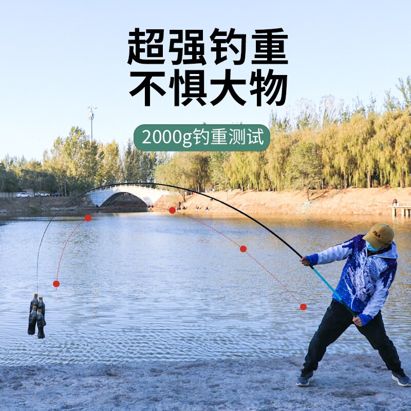 浪尖水岸鱼竿溪流竿 鲫鱼竿鱼竿手竿台钓竿短节溪流竿钓鱼套装