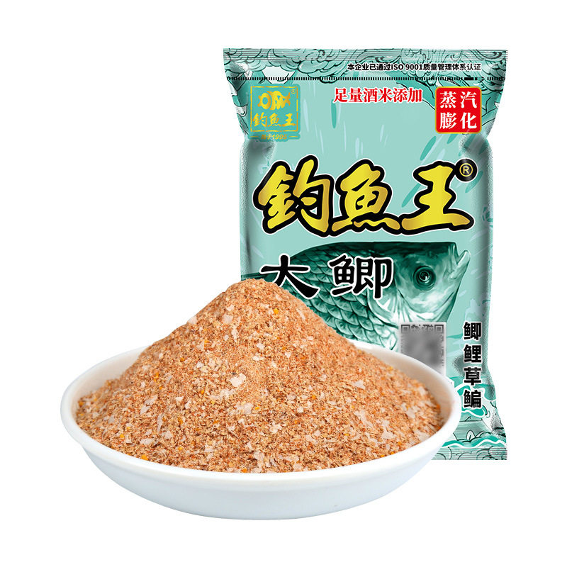钓鱼疯钓鲫本味奶香大鲫果香鲤草鱼饵通杀野钓搓拉黑坑饵料鱼食