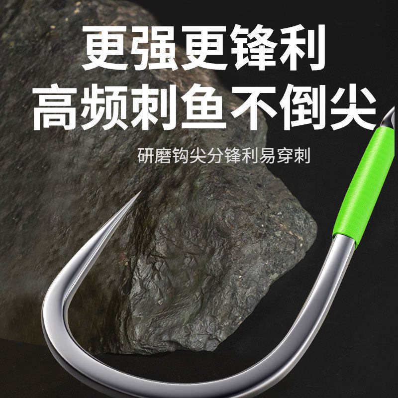 钓鱼人鱼钩新款手工无结子线大黑坑鲢鳙钩新关东无刺巨物仕挂60cm