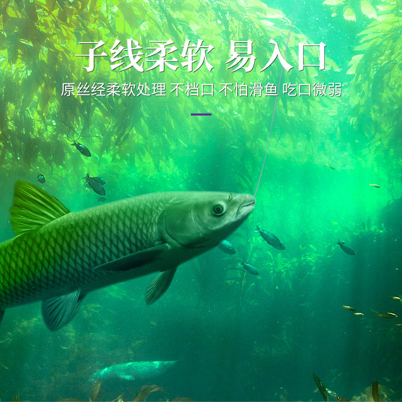 子线批发钓鱼线尼龙套装全套主线鲫鱼台钓线钓具全套渔具钓鱼套装