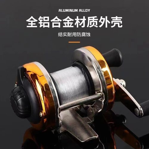 路亚迷你小鼓轮全金属微铅筏冬冰钓轮海投鼓式轮海杆鱼水滴轮海竿