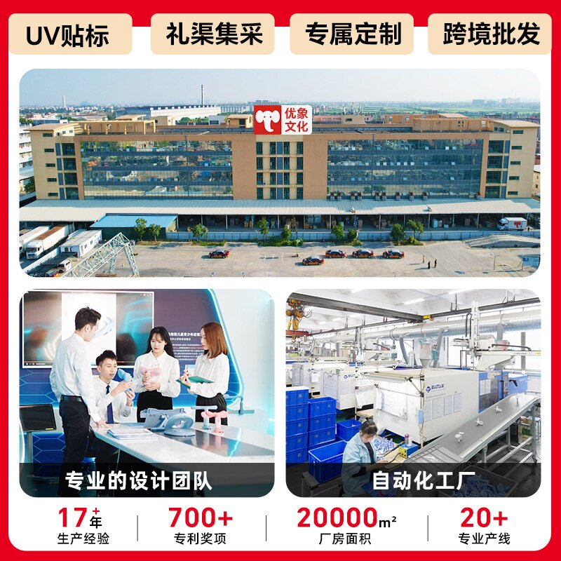 严选猫太子自律旋转笔筒学生桌面文具自律打卡器多功能大容量收纳