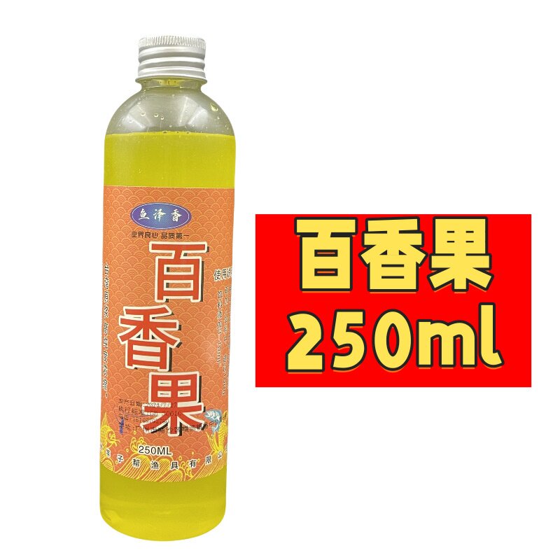 罗非钓鱼小药百香果黑坑野钓香精饵料添加剂窝料开口剂