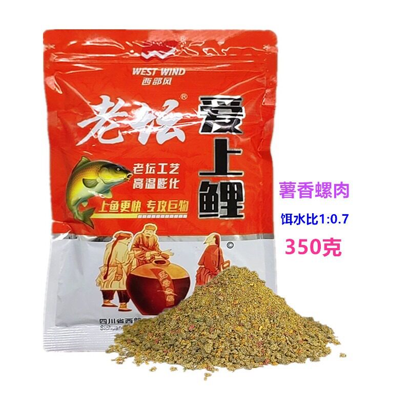 西部风 老坛爱上鲤350克薯香螺肉水库池塘鲤鱼 一件70袋