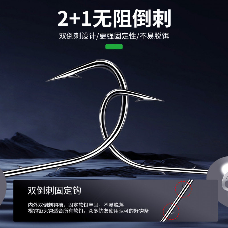 路亚根钓钩微物铅头钩微铅慕斯达卷尾T尾软饵小号勾鳜鱼翘嘴假饵