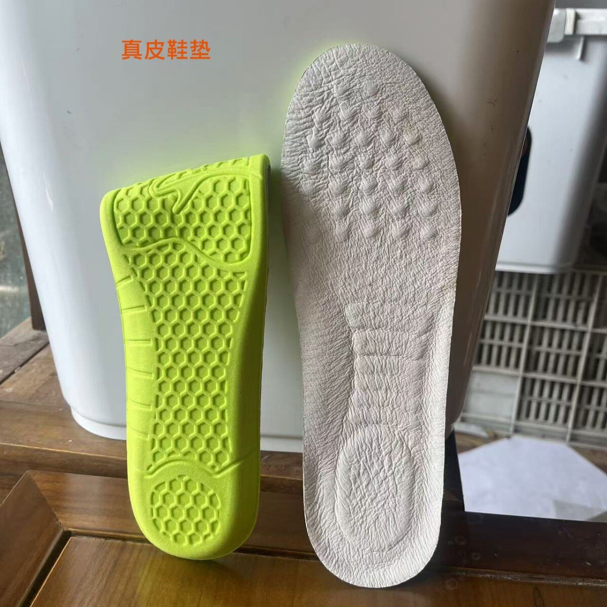 头层猪皮鞋垫吸汗防臭运动减震气垫踩屎感boost椰子运动鞋垫夏季
