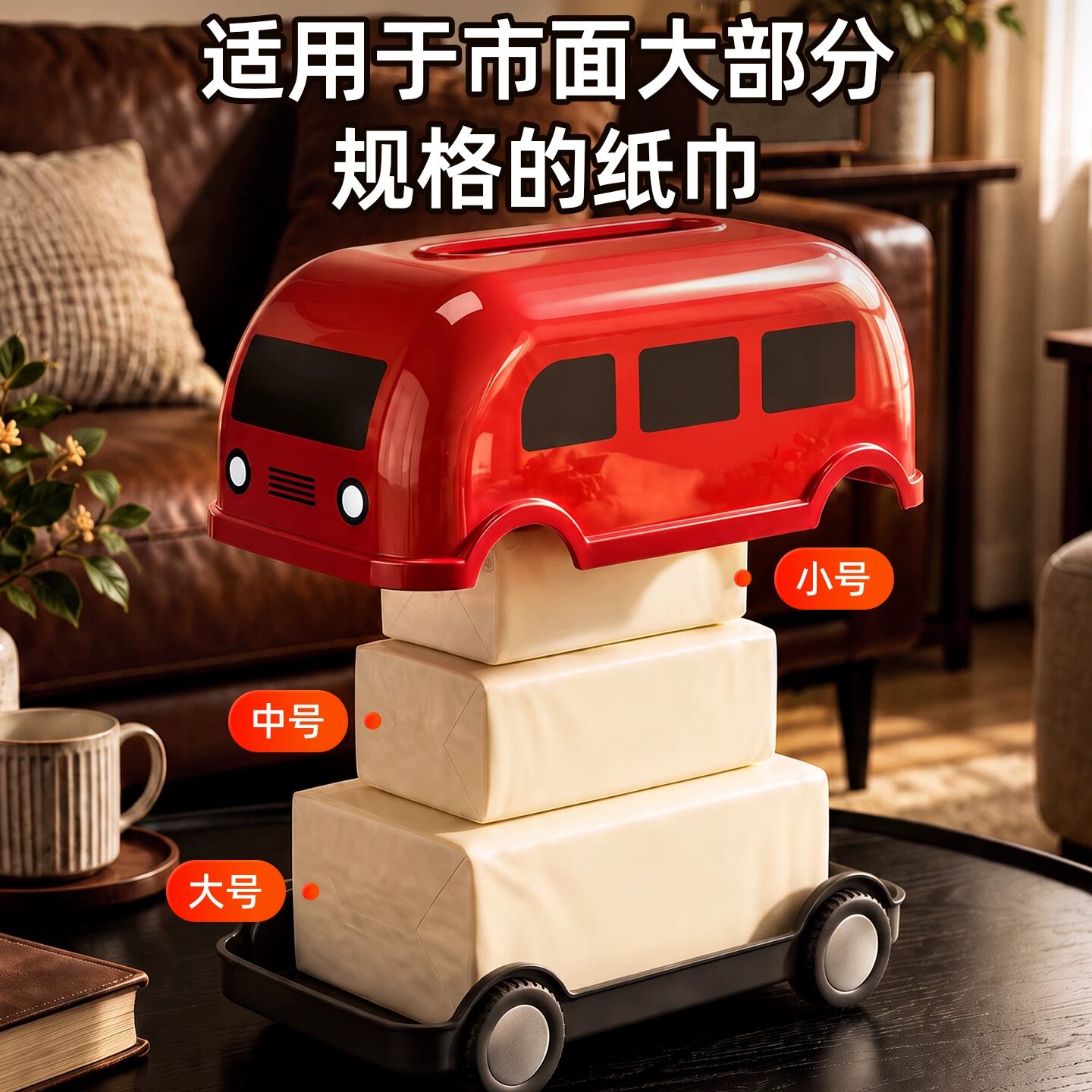 桌面纸巾盒带弹簧2026新款家用轻奢客厅茶几餐桌抽纸餐巾纸收纳盒
