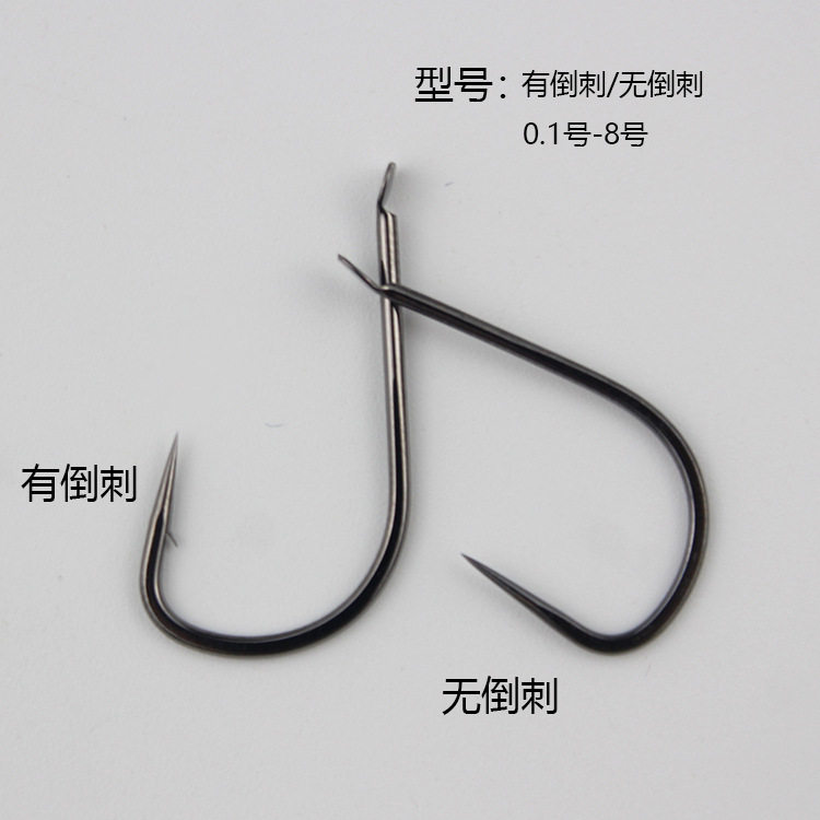 新关东有刺鱼钩正品有倒刺鲢鳙专用钩无刺散装加强黑坑竞技飞磕鲤