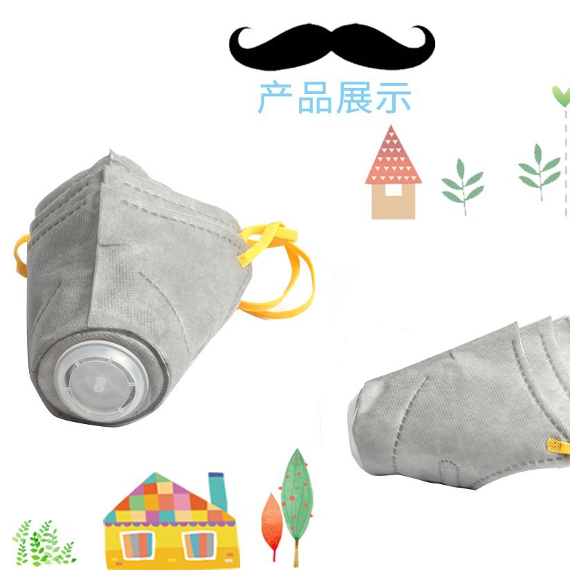 厂家直供防雾霾宠物口罩狗出行用品防PM2.5狗口罩新款防护狗嘴套