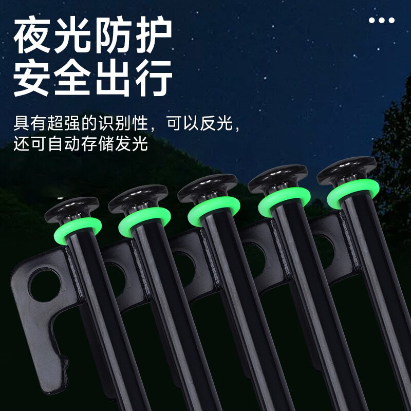 户外地钉夜光圈多功能硅胶圈O型发光圈警示圈营钉夜光圈露营配件