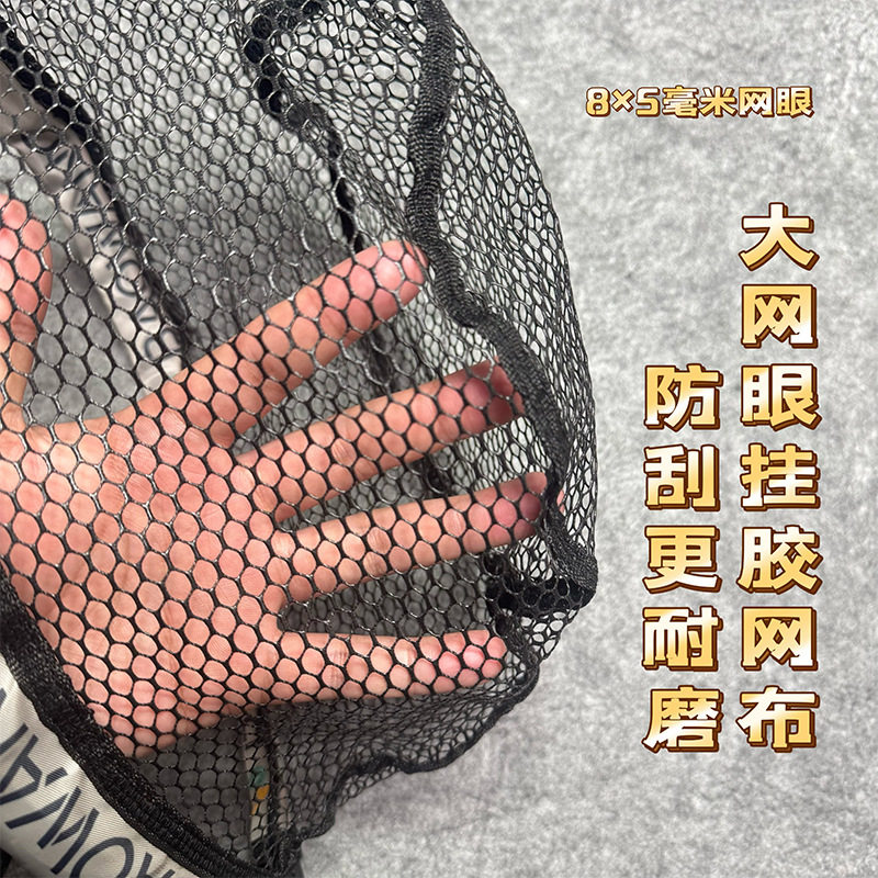 路亚抄网折叠小抄网全套一体捞鱼网口袋手抄网可折叠操网渔具批发