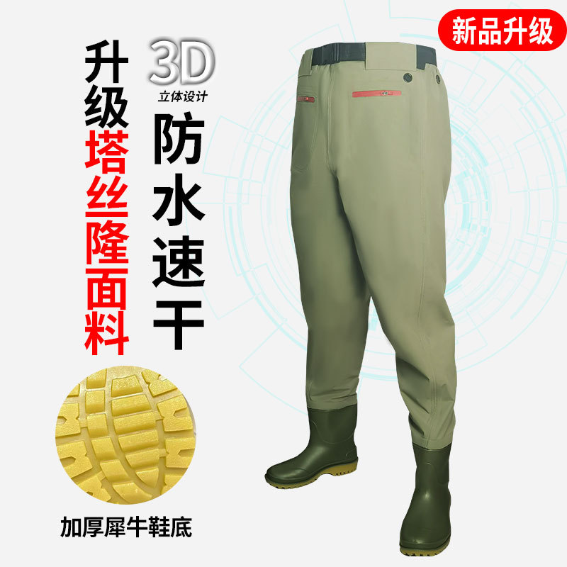 绿色黄底 PVC劳保鞋工业防护鞋直筒防水防滑耐磨雨鞋防汛雨鞋