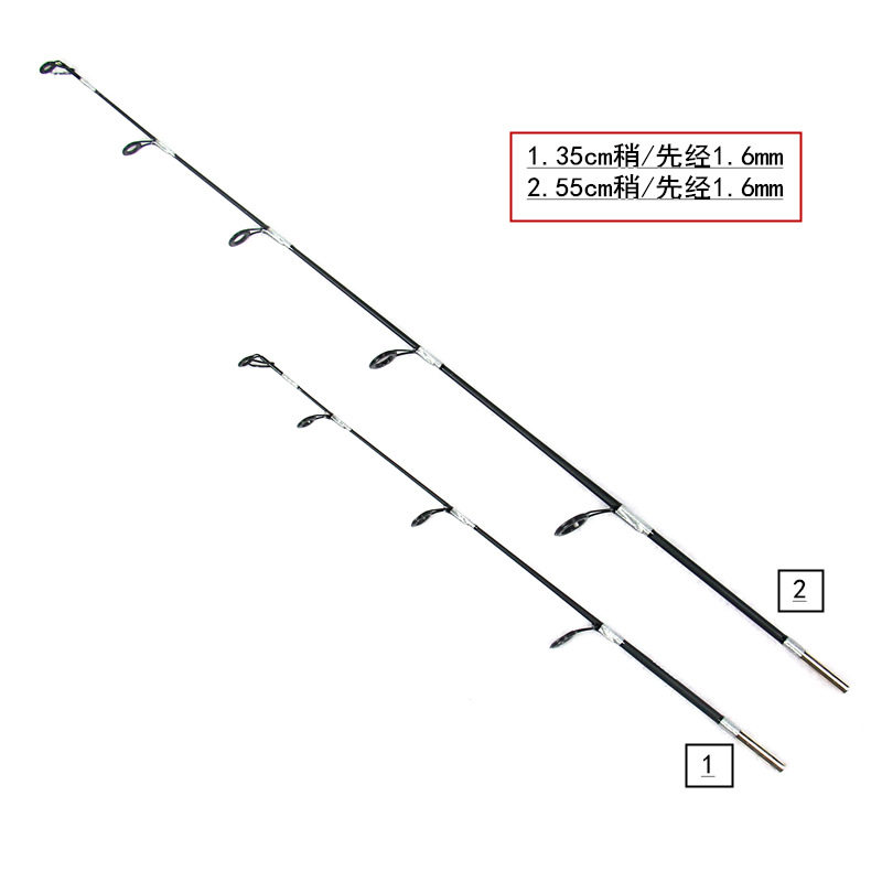 艾斯贝尔双稍冰钓竿冬钓杆55/75cm插接软稍定层排缝筏竿钓虾短杆