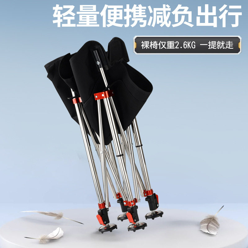 户外露营折叠椅野钓用升降脚铝合金钓鱼凳加长全地形垂钓座椅批发