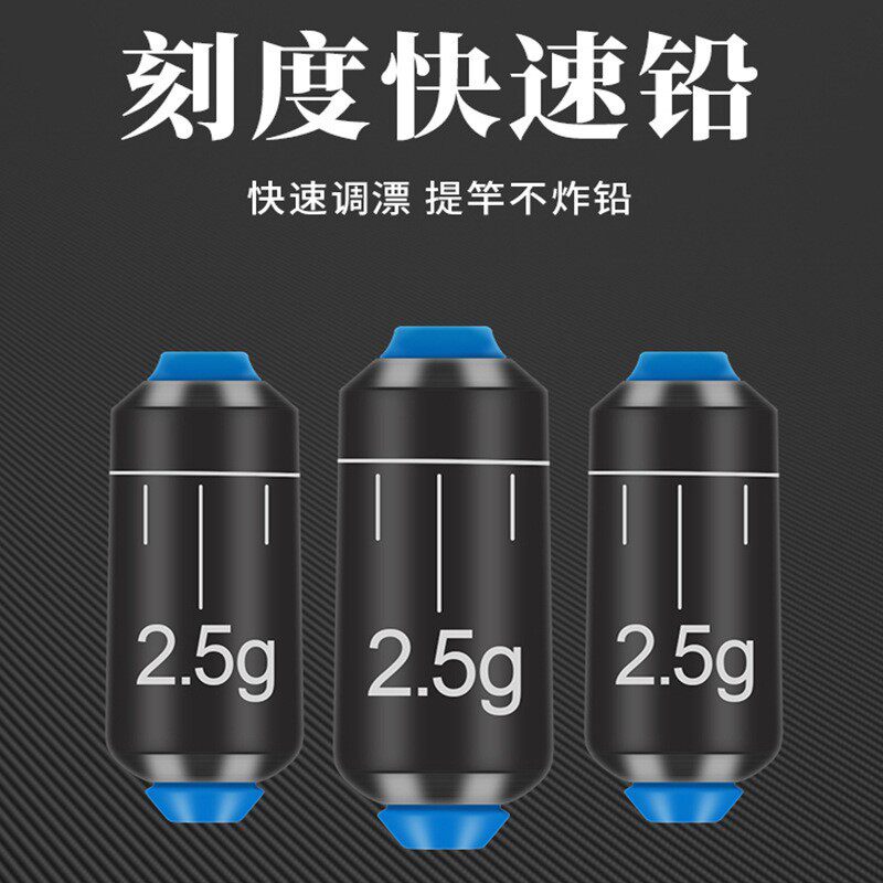 【入水隐形】斑点线组原丝不涨号不挡口超柔抗卷快速切水强劲耐磨