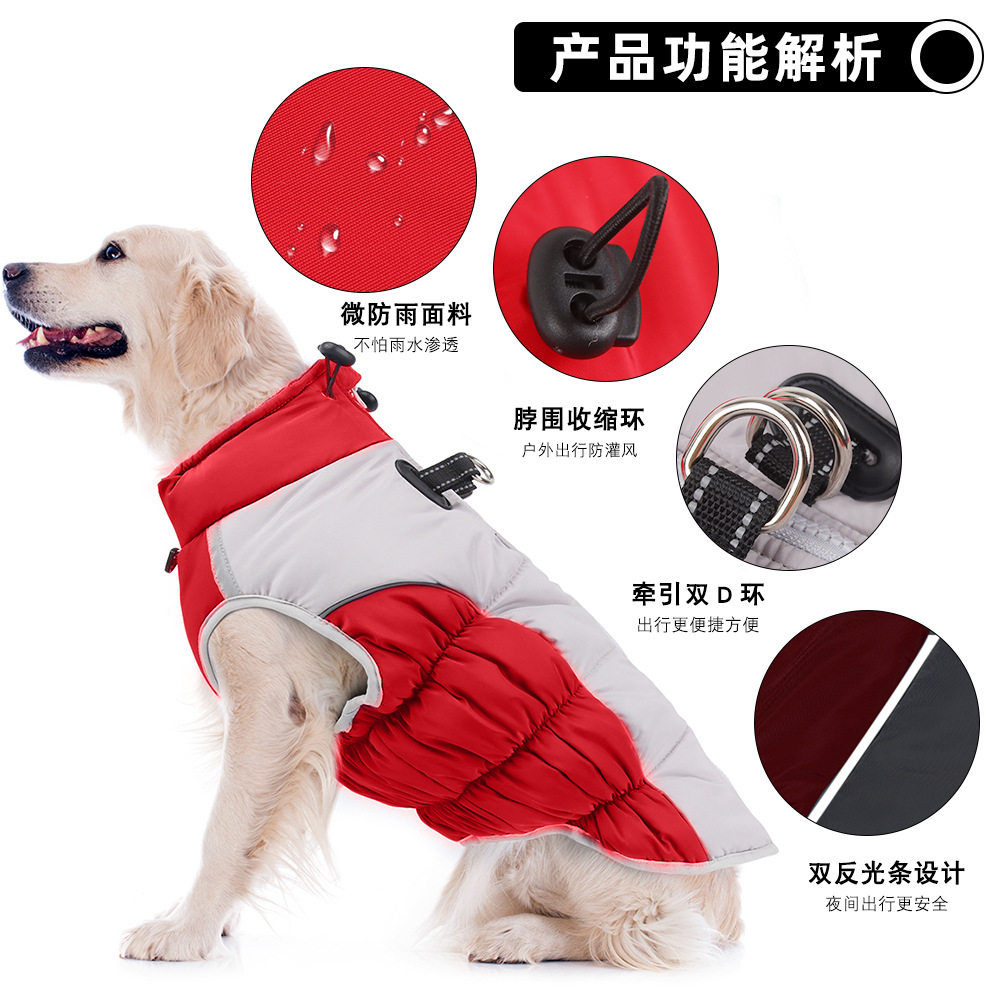 促销款冬季狗狗衣服跨境宠物衣服户外棉衣中大型犬狗狗冲锋衣宠物