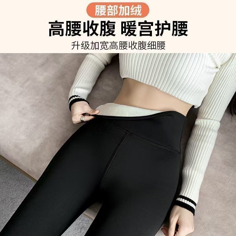 秋冬羊羔绒鲨鱼裤外穿秋冬加厚加绒高腰打底裤女保暖显瘦腿瑜伽裤
