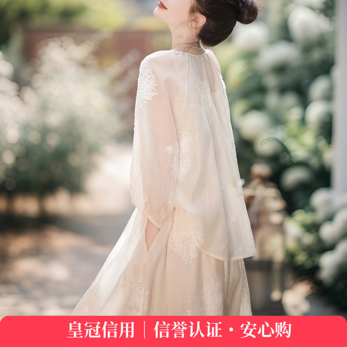 新中式国风套装女夏季2026新款感气质刺绣上衣短裤裙子三件套
