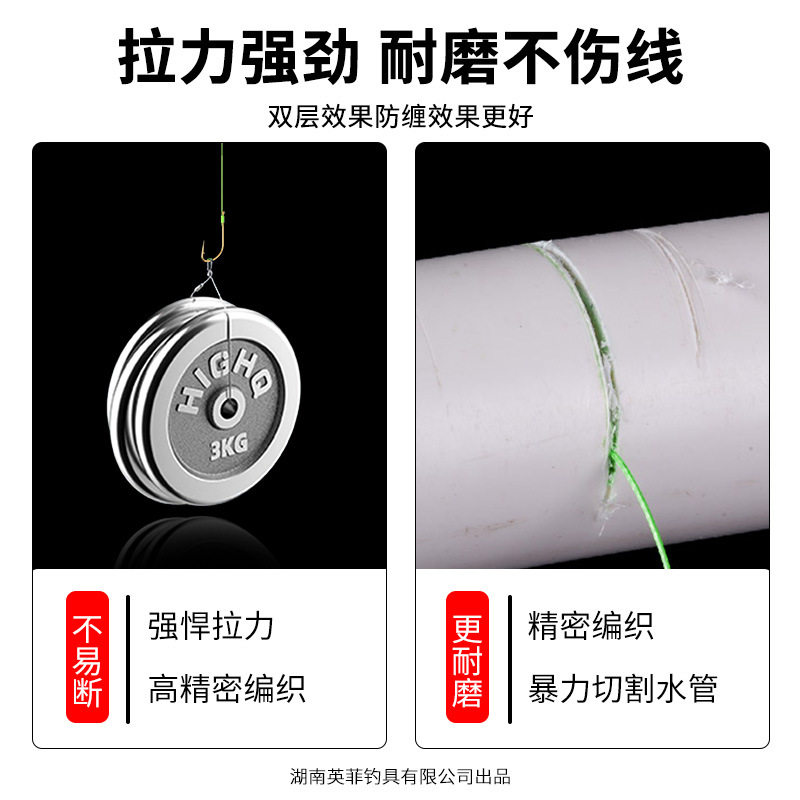 歪嘴伊势尼鱼钩正品鲢鳙钩散装新式新款手杆浮钓胖头大物