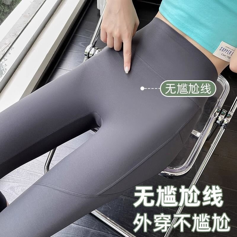 口袋网纱鲨鱼裤女外穿秋季薄款2026新款打底瑜伽收腹提臀塑形裤子