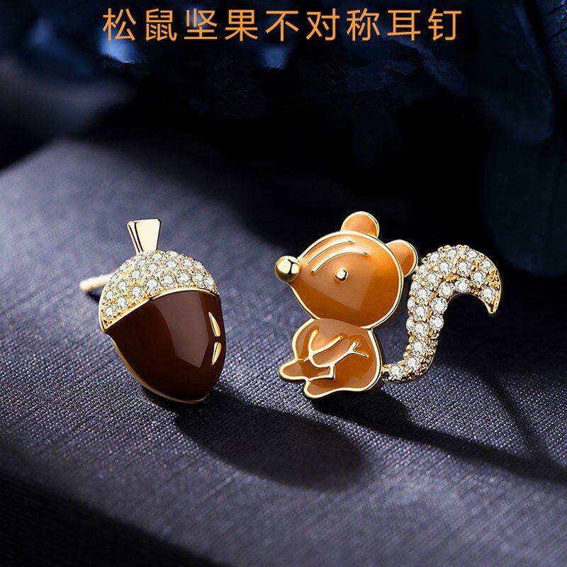 欧美ins风不对称耳钉女士小众设计感坚果松鼠耳钉精致简约耳饰品