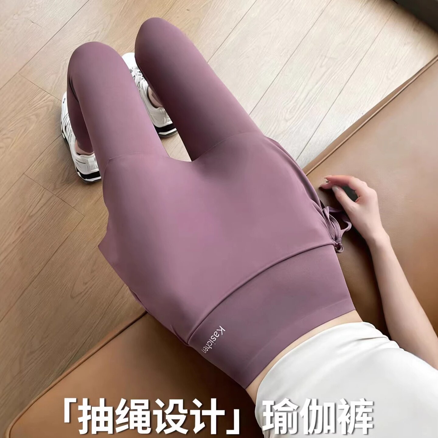 抽绳口袋假两件裤裙女高腰收腹防走光外穿普拉提运动健身瑜伽裤子