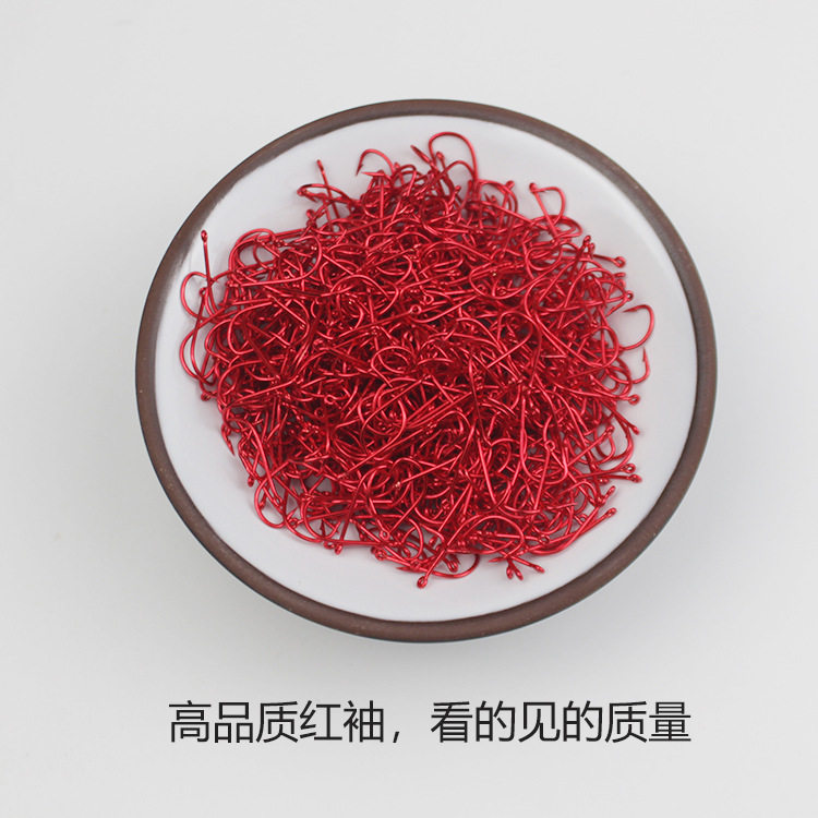 赤袖鱼钩红色管付散装袖钩野钓小鲫鱼长柄细条钩路亚白条马口金袖