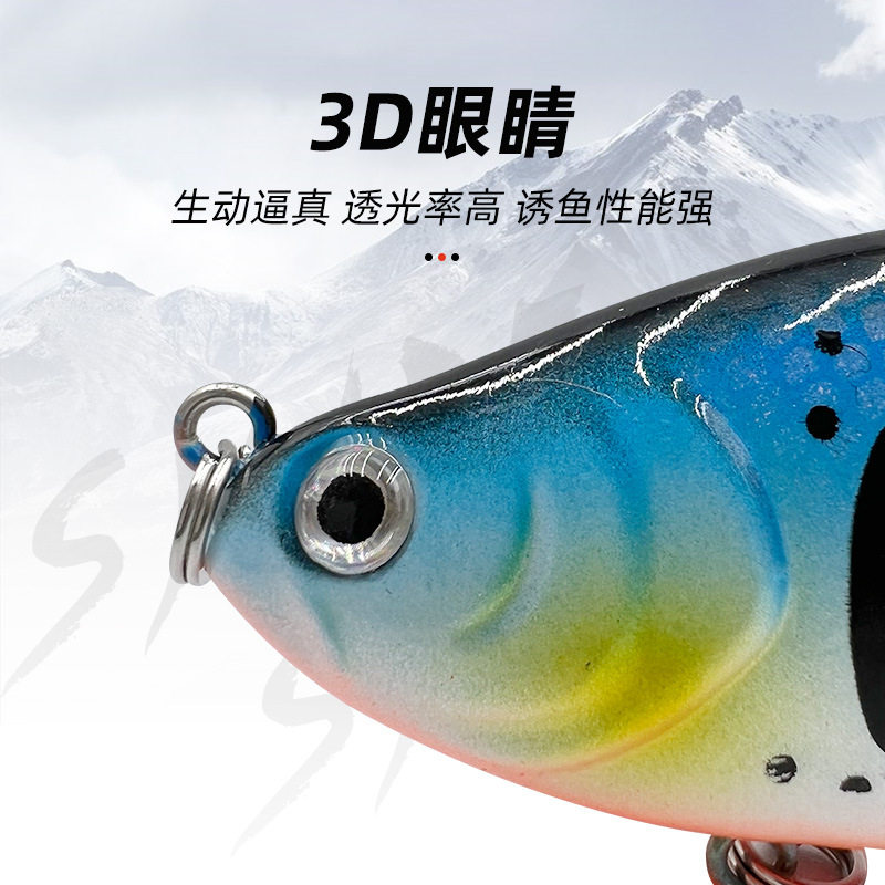 7节路亚多节鱼饵10cm/15g仿生远投沉水塑料硬饵假饵海钓套装