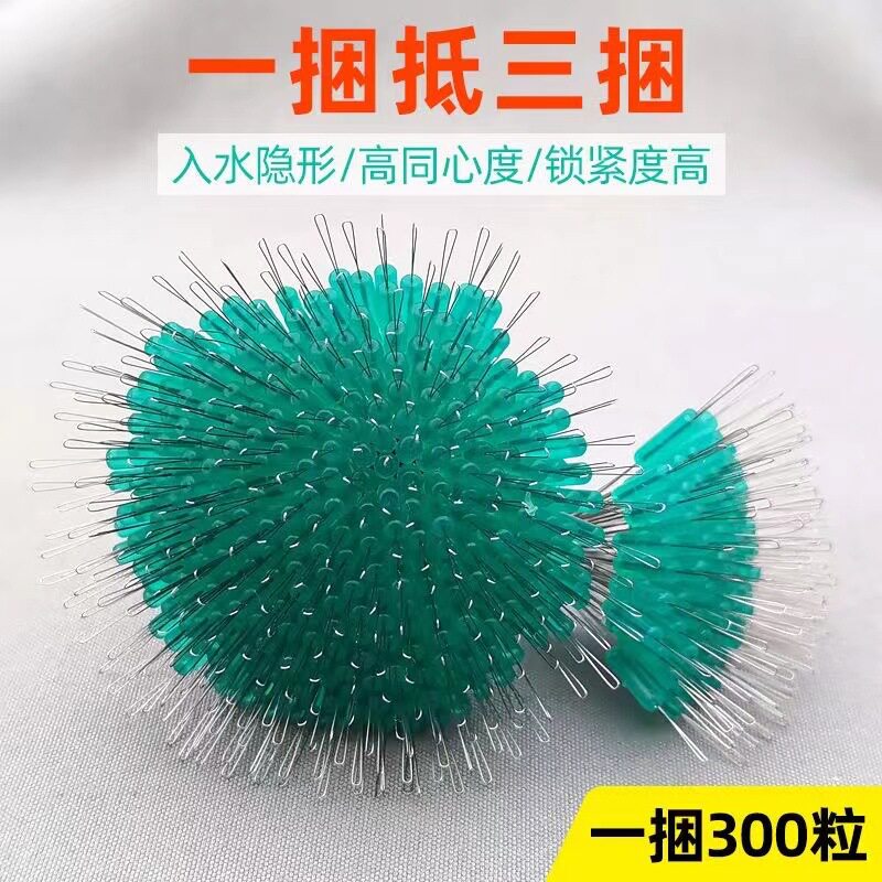 300一把钓鱼超紧硅胶太空豆精品特级优质300粒散装渔具用品小配件