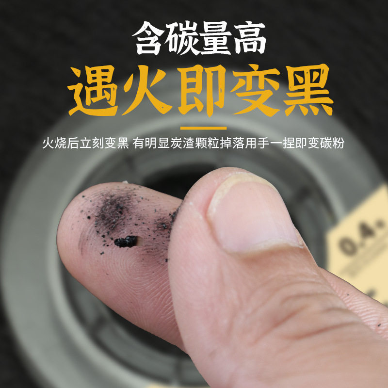 日本进口纯碳线路亚线前导线鱼线子线主线成矶钓海钓碳素线