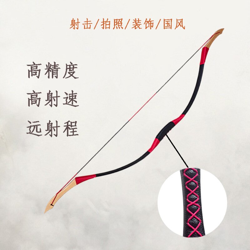厂家传统弓一体复古仿古古代射击射箭比赛反曲批发竞技弓景区反曲