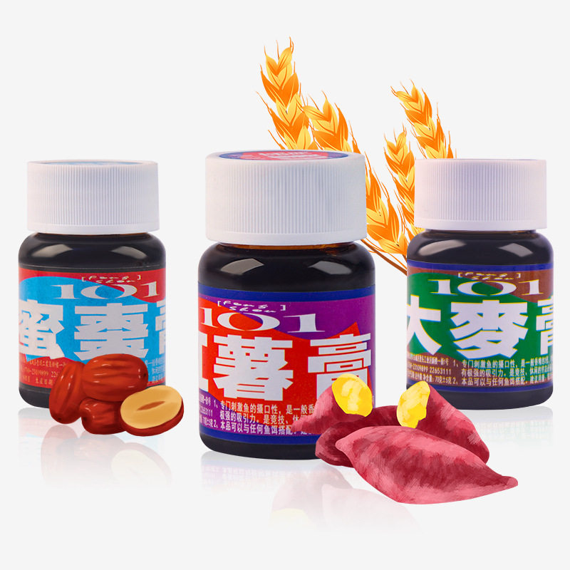 101钓鱼小药红薯膏大麦膏大麦红薯膏蜜枣膏陆克香六合香鱼开胃