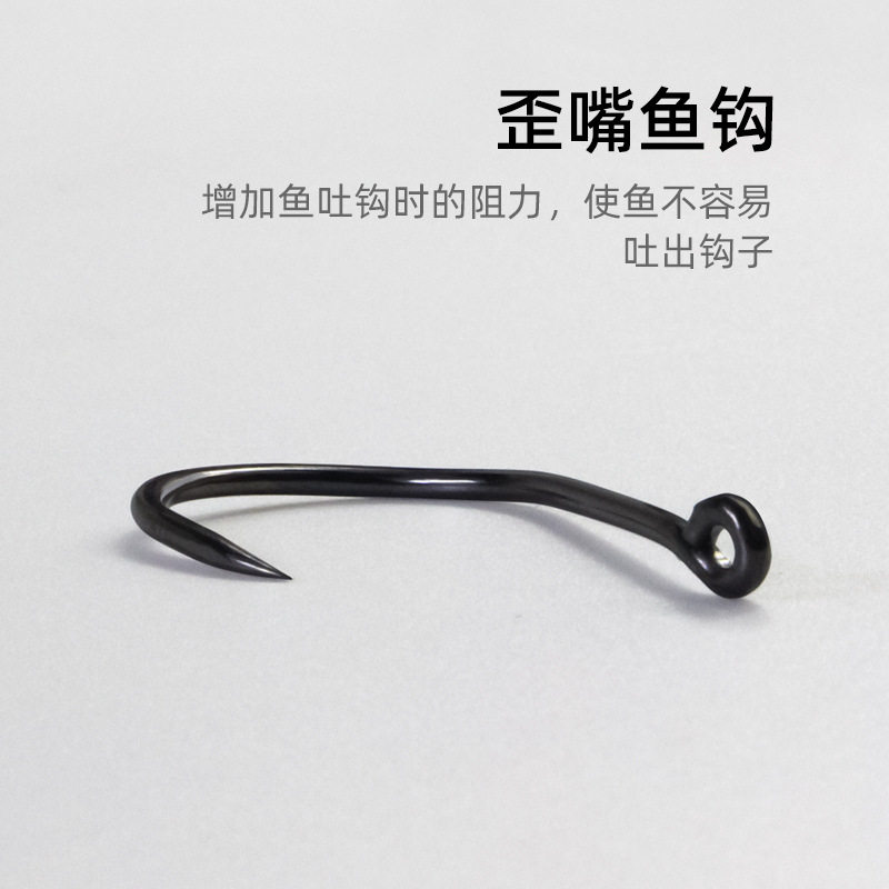 管付伊势尼鱼钩歪嘴钩有倒刺散装带孔带圈环平打钩子钓鱼