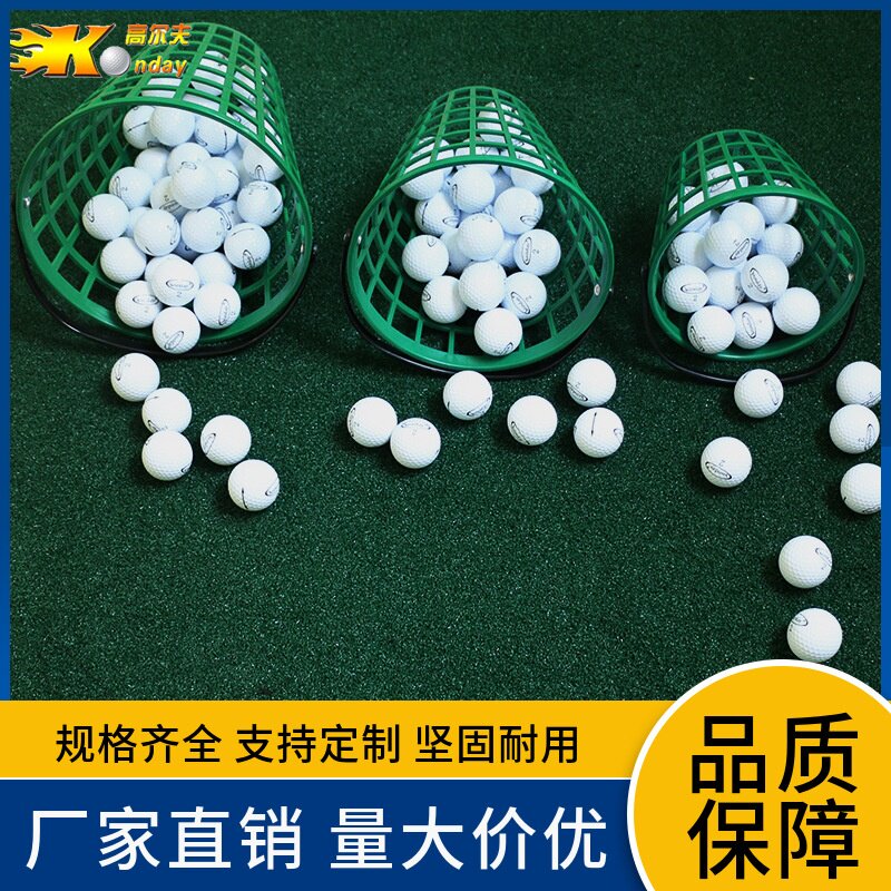 高尔夫球杆捡球篮装球框练习场提球用品球场配件golf用品厂家