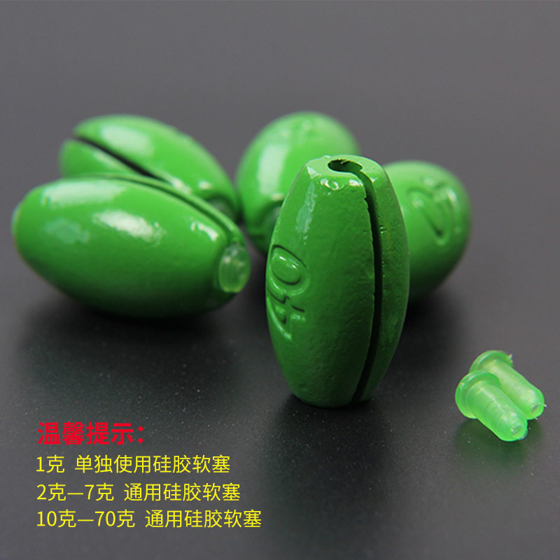 批发开口铅坠通心铅坠带芯铅坠桥筏钓铅快速铅坠中通铅坠空心铅坠图片