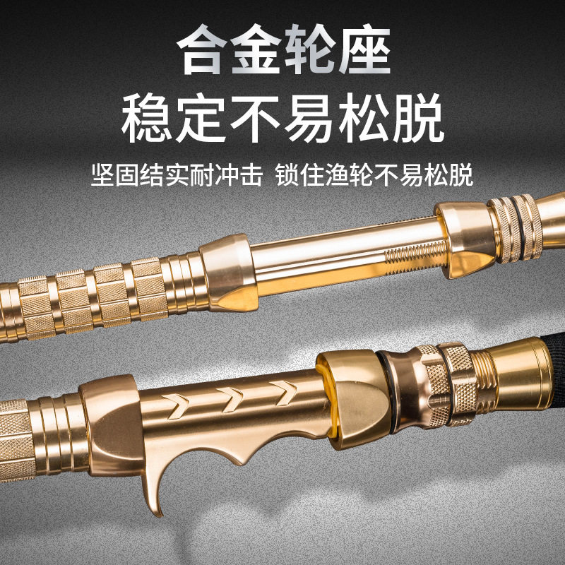船竿近海船钓竿深海电绞竿手工船竿南油竿放流拖钓锚鱼150-200号