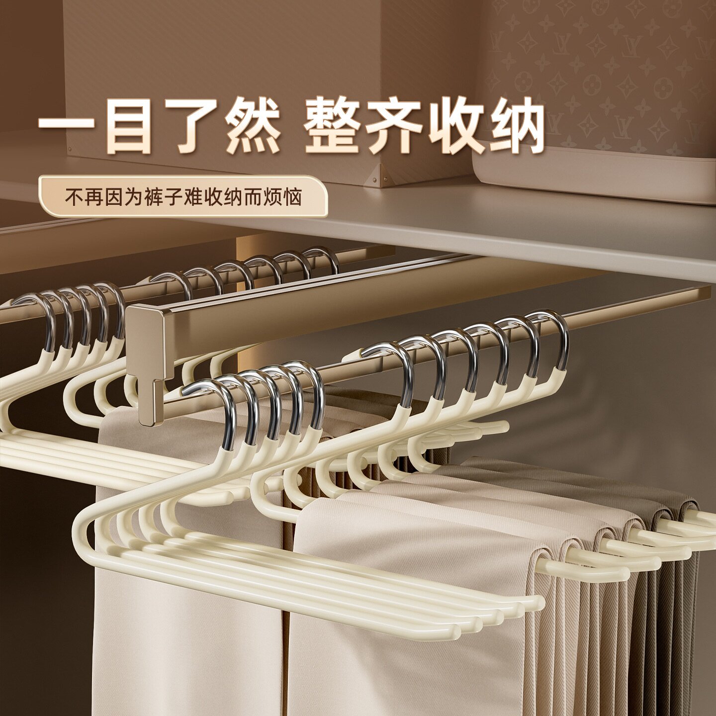 鹅型裤架家用挂裤子衣架学生宿舍裤夹无痕防滑衣柜内收纳神器挂架
