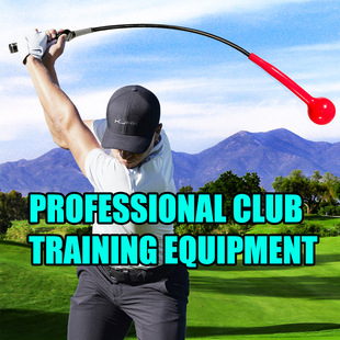 高尔夫挥杆棒 挥杆练习器训练棒大头棒硅胶头重力棒 golf swing