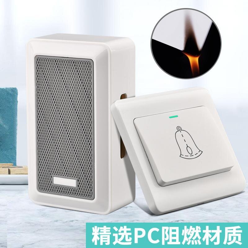 Puxi 有线门铃按钮酒店出门有线门铃叮咚220v机械式家用套装