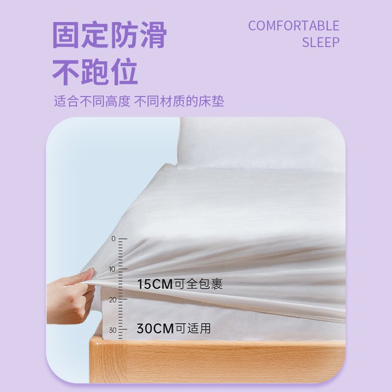 一次性床罩防尘罩隔脏新家装修床垫床罩医院病床坐月子一次性床笠