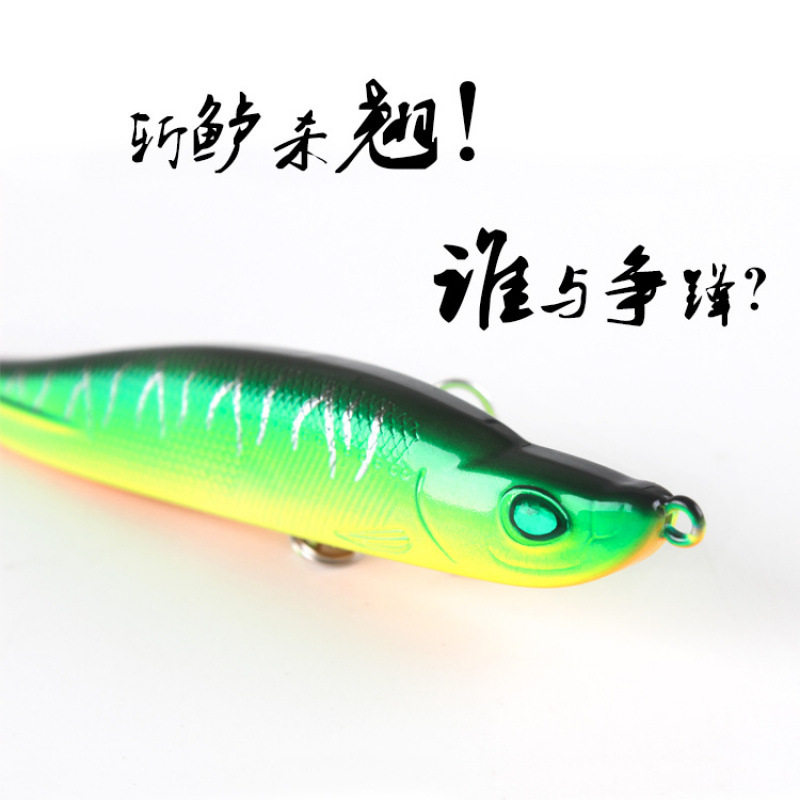 路亚饵沉水铅笔 11g16g配血槽钩 淡水钓翘嘴鲈鱼黑鱼假饵渔具配件
