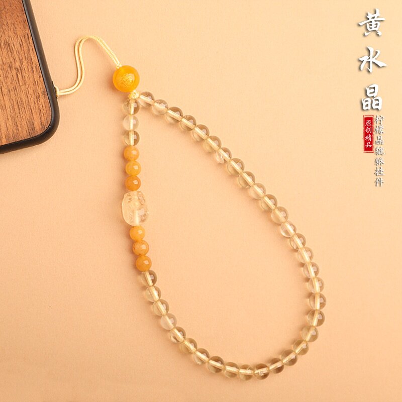 黄水晶老黄玉柠檬晶貔貅手机链财神珠短款防摔手机壳吊坠男女饰品