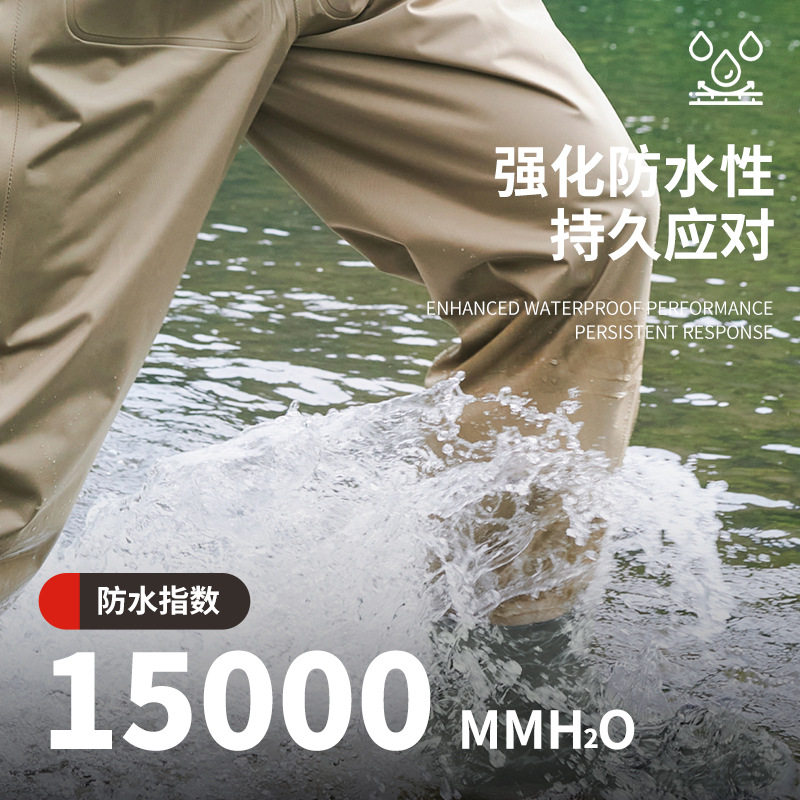 透气涉水裤路亚装备钓鱼服防风水裤飞蝇溪流钓连体半腰防水下水裤