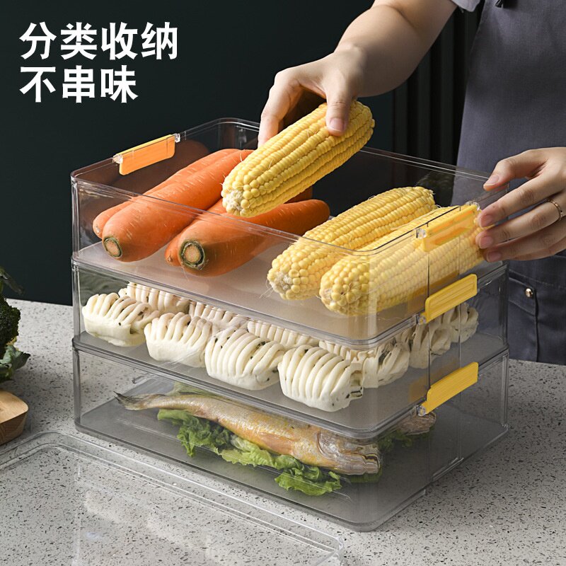 PET饺子冷冻盒多层馄饨冰箱收纳盒放饺子专用托盘鸡蛋保鲜盒子