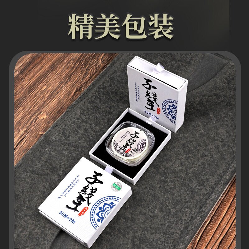 子线速切水强拉力不打卷主线钓鱼正品超强拉力鱼线防缠绕尼龙线