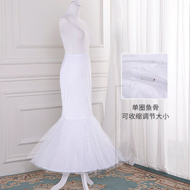 婚纱鱼尾裙撑可调节鱼骨撑婚礼舞会演出衬裙鱼尾礼服内搭蓬蓬裙撑