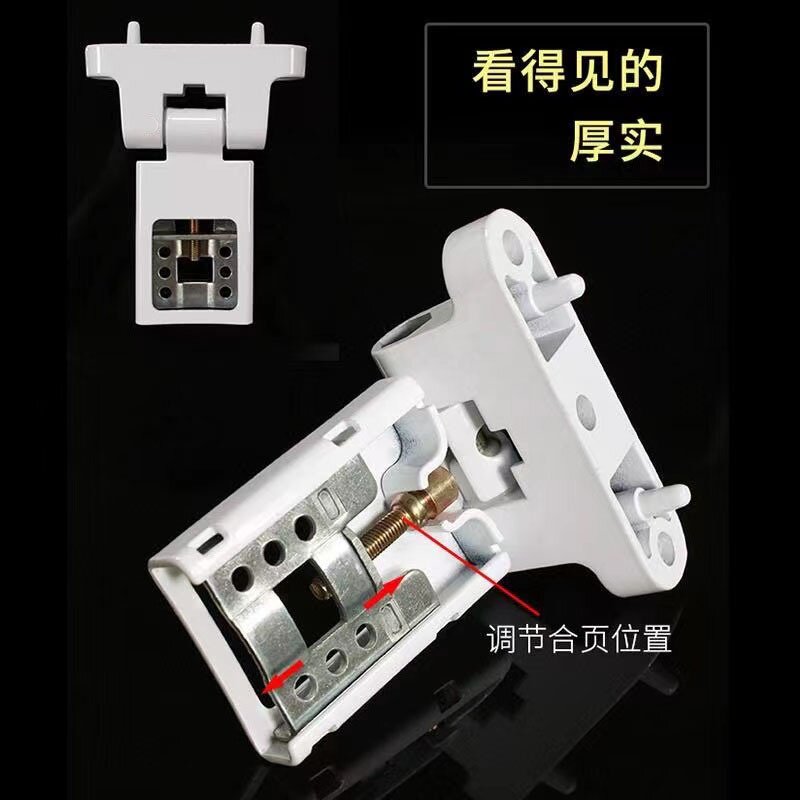 塑钢门合页阳台门窗合页内外平开门窗铰链合叶加重可调合页五金件