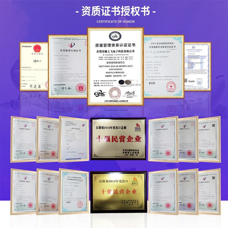 现货新款双模2.4G蓝牙圆键帽彩色电脑通用轻音便携办公笔记本键盘